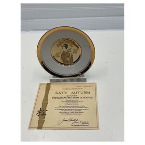 Hamilton Collection Chokin Plate Late Autumn Gold Rim